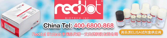 Reddot Biotech代理kok登录入口
科技