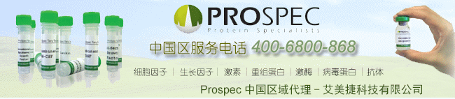 prospec代理商kok登录入口
科技