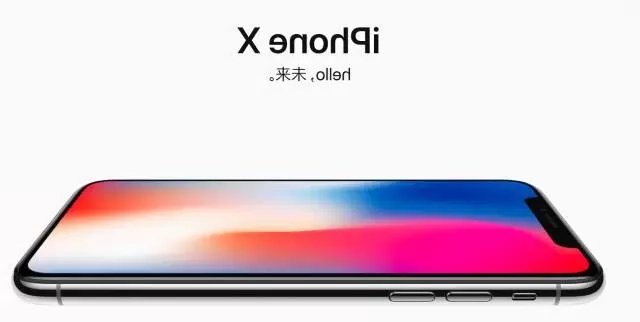 【中欧体育官方平台
策略】卖肾也要买的iPhone X，处于品牌3.0阶段！